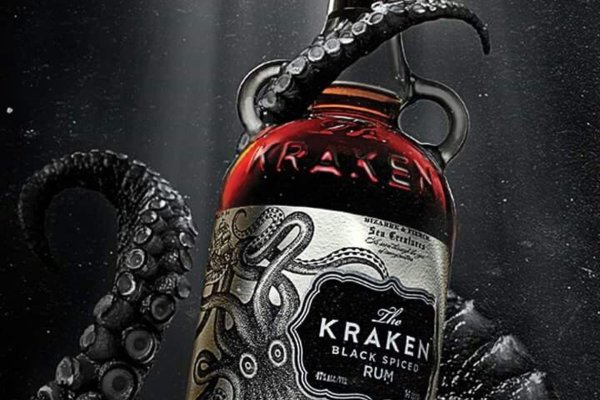 Kraken 4