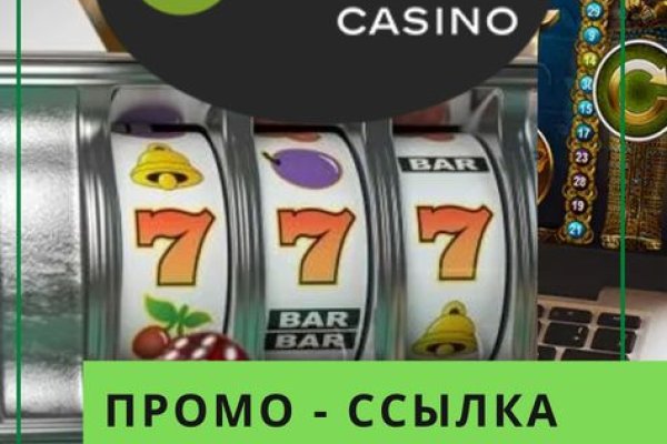 Кракен 12 сайт
