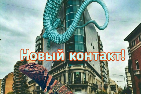 Кракен магазин krakens13 at