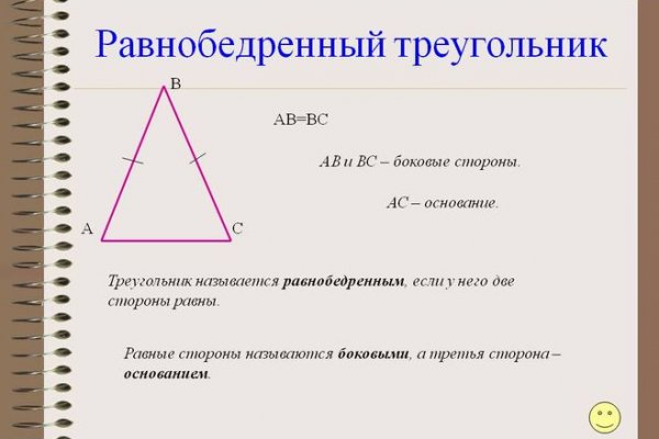 Ссылка адрес на кракен