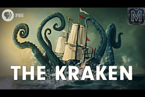 Кракен маркетплейс kraken clear com