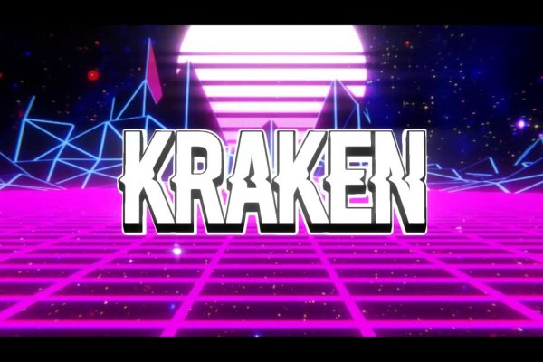 Kraken darknet sliv php