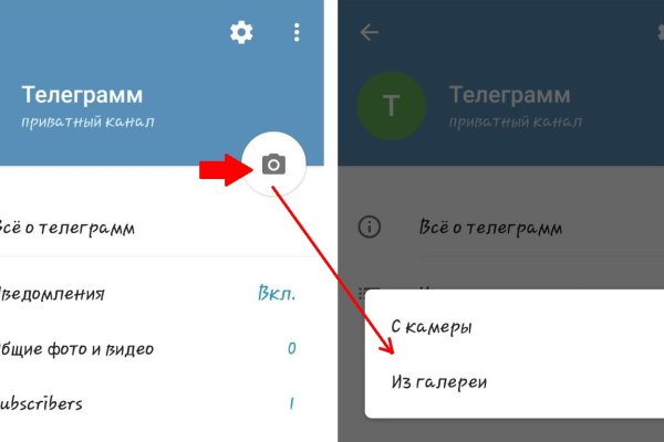 Кракен тор kr2web in